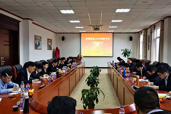 1579047647579909.jpg 修改圖片3.jpg