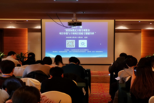 1579140758708823.png 1579047834754580.png