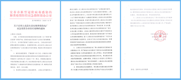 1583224140779862.jpg 外網照片1.jpg