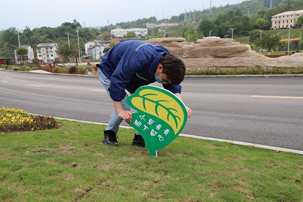 1587780173651607.jpg 附件一.jpg