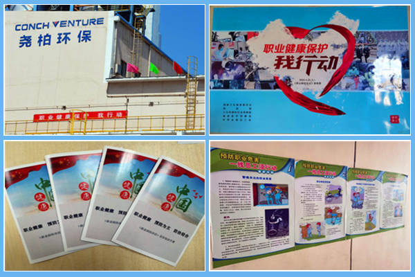 1588657346615245.jpg 2_副本.jpg