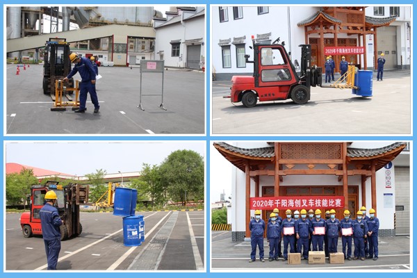 1590023679603949.jpg 5413.jpg