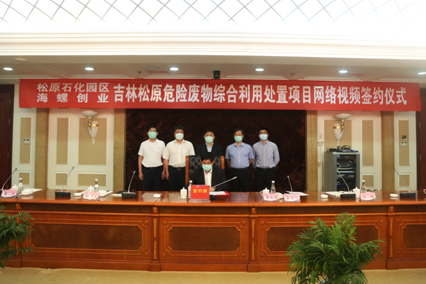 1594342323344001.png 2.png