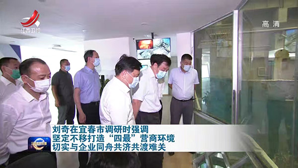 1597654545164140.jpg 六樓垃圾吊.jpg