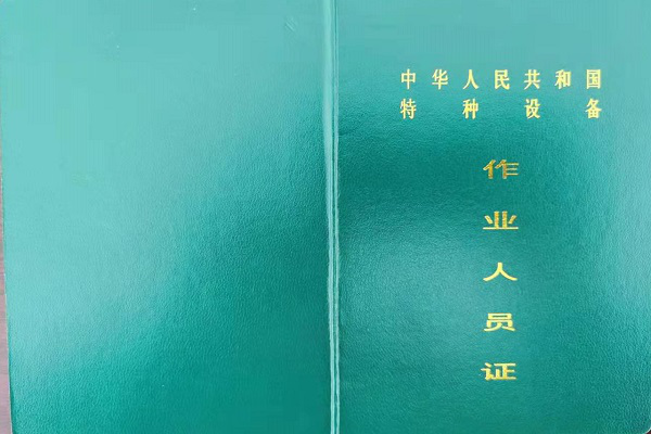 1606458164950807.png 圖片9.png