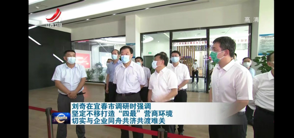 1613212404331419.jpg 處理圖8.jpg