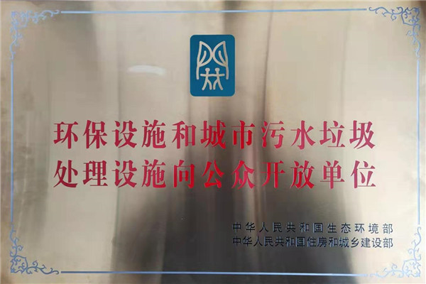 1613610996313631.png 博樂.png