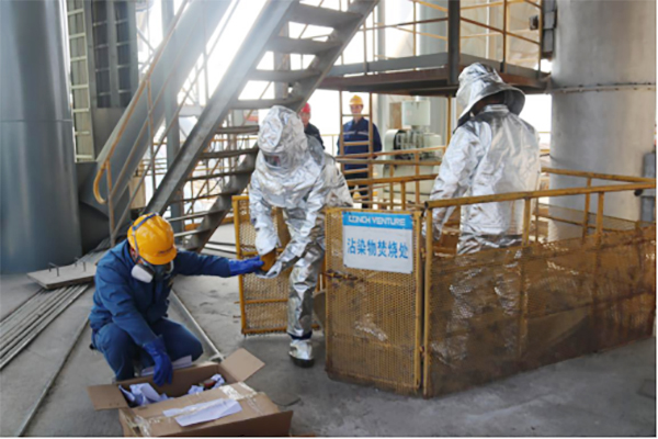 1613633110230576.jpg 圖片2.jpg