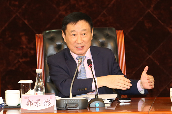 1616116645536651.jpg 圖6.jpg