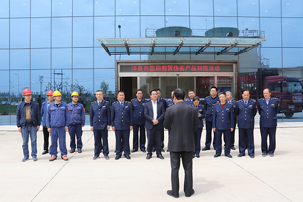 1620012496445005.jpg 1.JPG