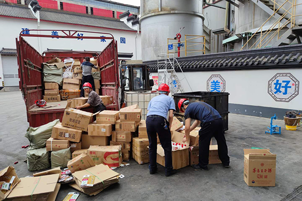 1622511097708608.jpg 340719d5757fc9845fb3fa5934e6a30.jpg