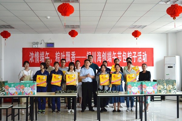 1623555824220197.jpg 2.jpg