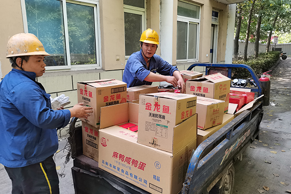 1623893102547156.jpg IMG_20210611_085542.jpg