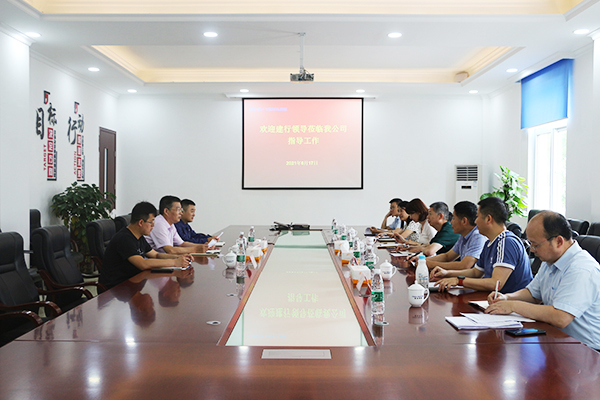 1624257261998275.jpg 建行領導調研參觀照片2.jpg