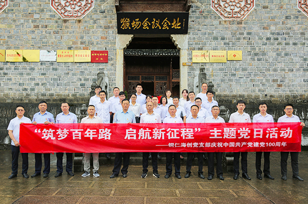 1625036861526317.jpg AR4A1768.JPG