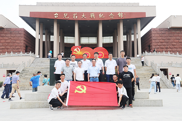 1625551919761747.jpg 00000000000.JPG