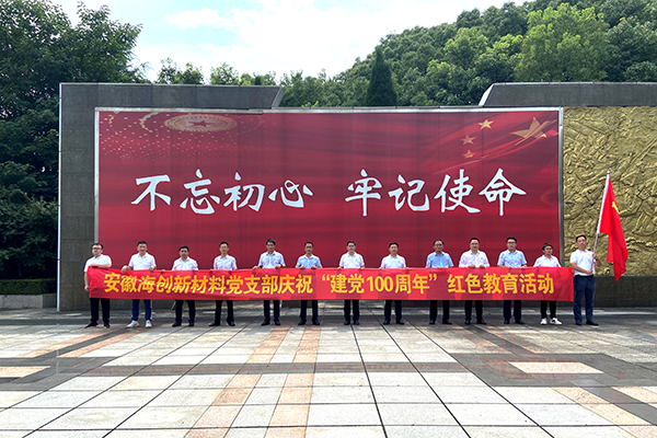 1625796613327774.png 圖片 5.png