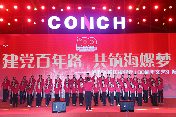 1625886045625290.jpg 大合唱.jpg