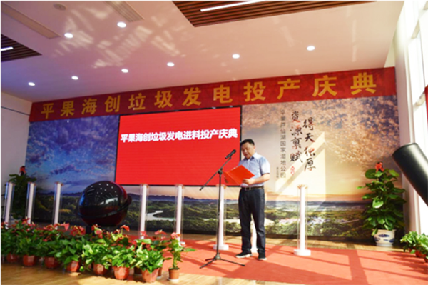 1627951012555907.png 3f33d07a04eec90c8bac33240307903.png