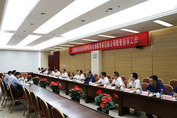 1630651734482114.jpg 首次會.jpg