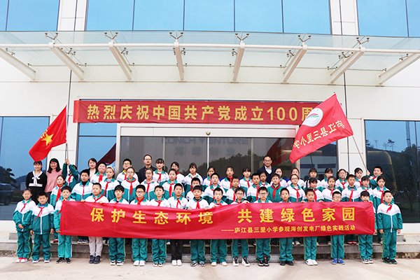 1634781295181388.jpg 原圖 (4).jpg