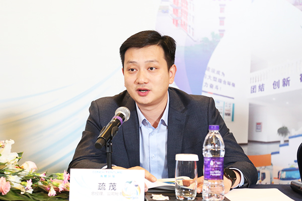 1636763100525382.jpg 疏總.JPG