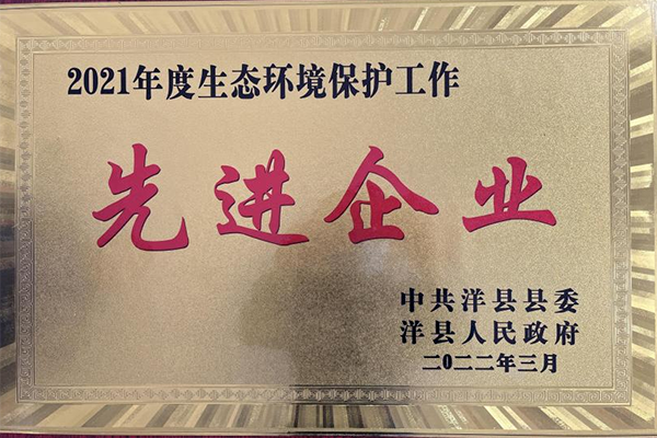 1649209096492610.png 圖片3.png