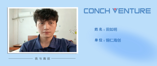 1653984365281145.png 銅仁(1).png