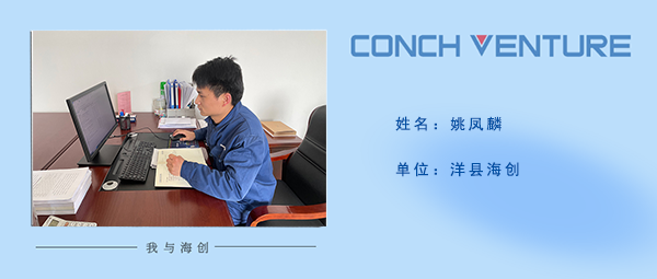 1656575824719461.png 微信圖片_20220630155427.png