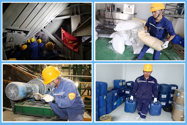 1657073711134220.png 銅仁3.png