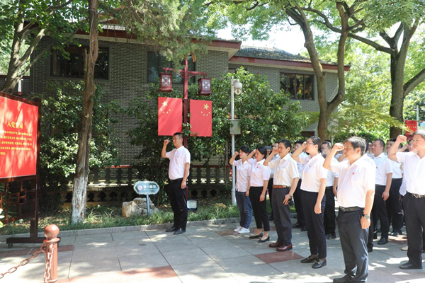 1658713480739633.png ACK2.png