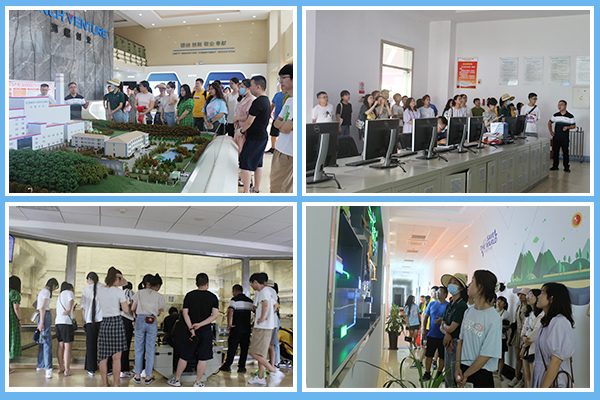 1659057519903979.png 圖片2.png