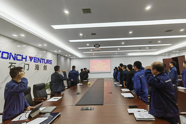 1667879053963972.png 石門海創.png