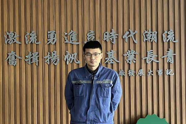 1672294193598321.png 圖片10.png