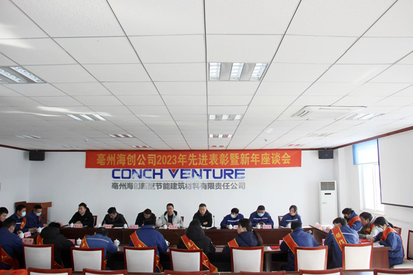 1674867096139545.png 圖片6.png