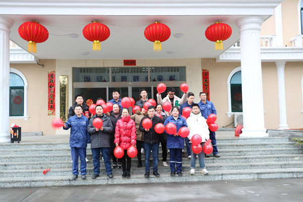 1674872399380318.png 圖片12.png