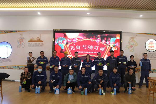 1675649933554700.png 圖片21.png