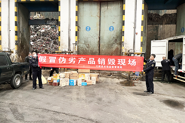 1680056010992166.png 圖片2.png