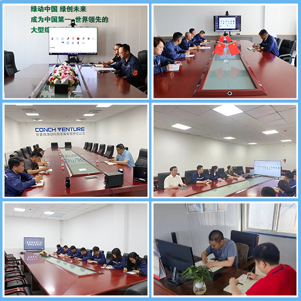 1691048109858042.png 圖片21.png