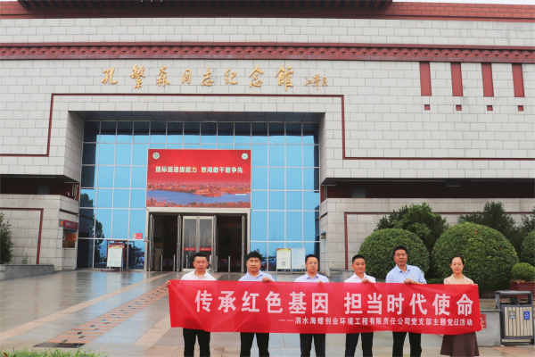 1719993085604624.png 請131.png