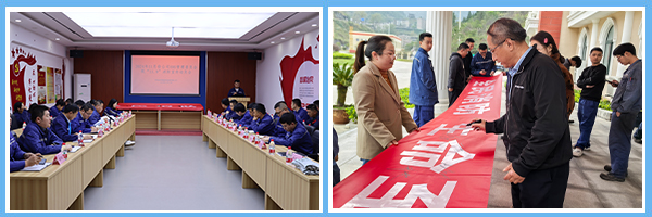 1732678610552169.jpg 2;1啟動.jpg