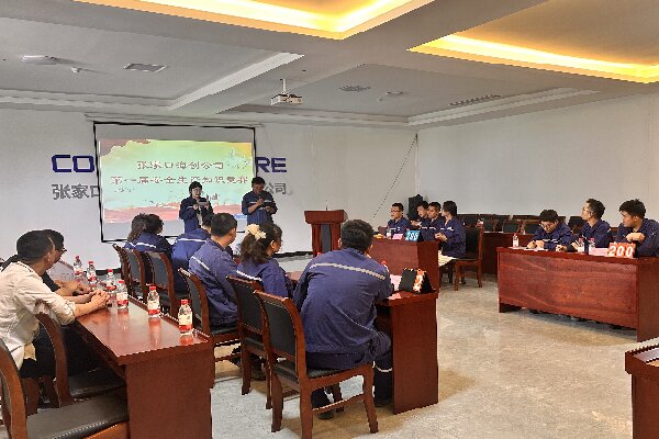 1751522332203791.jpg 改圖1.jpg