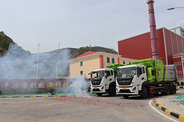 1753059031661231.jpg 1.jpg