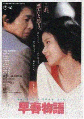 星际穿越 免费在线电影