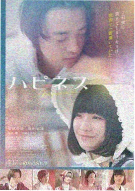 教父 免费在线电影