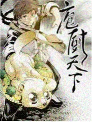脱口秀大会 免费在线电影
